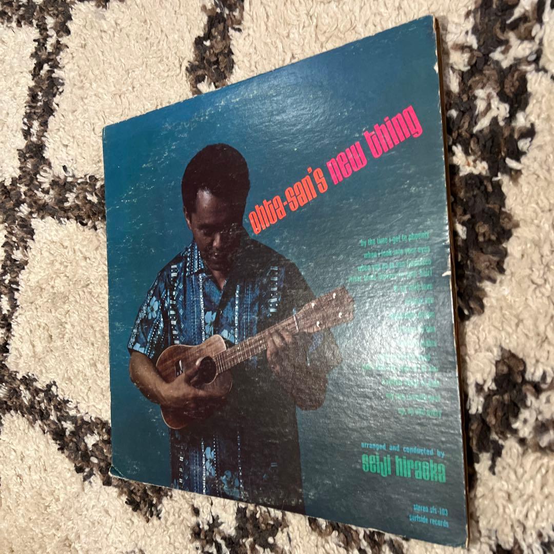 Seiji Hiroaka Signed Album Ohta-san's  Thing Ukulele Vinyl Record | Japansoundstore