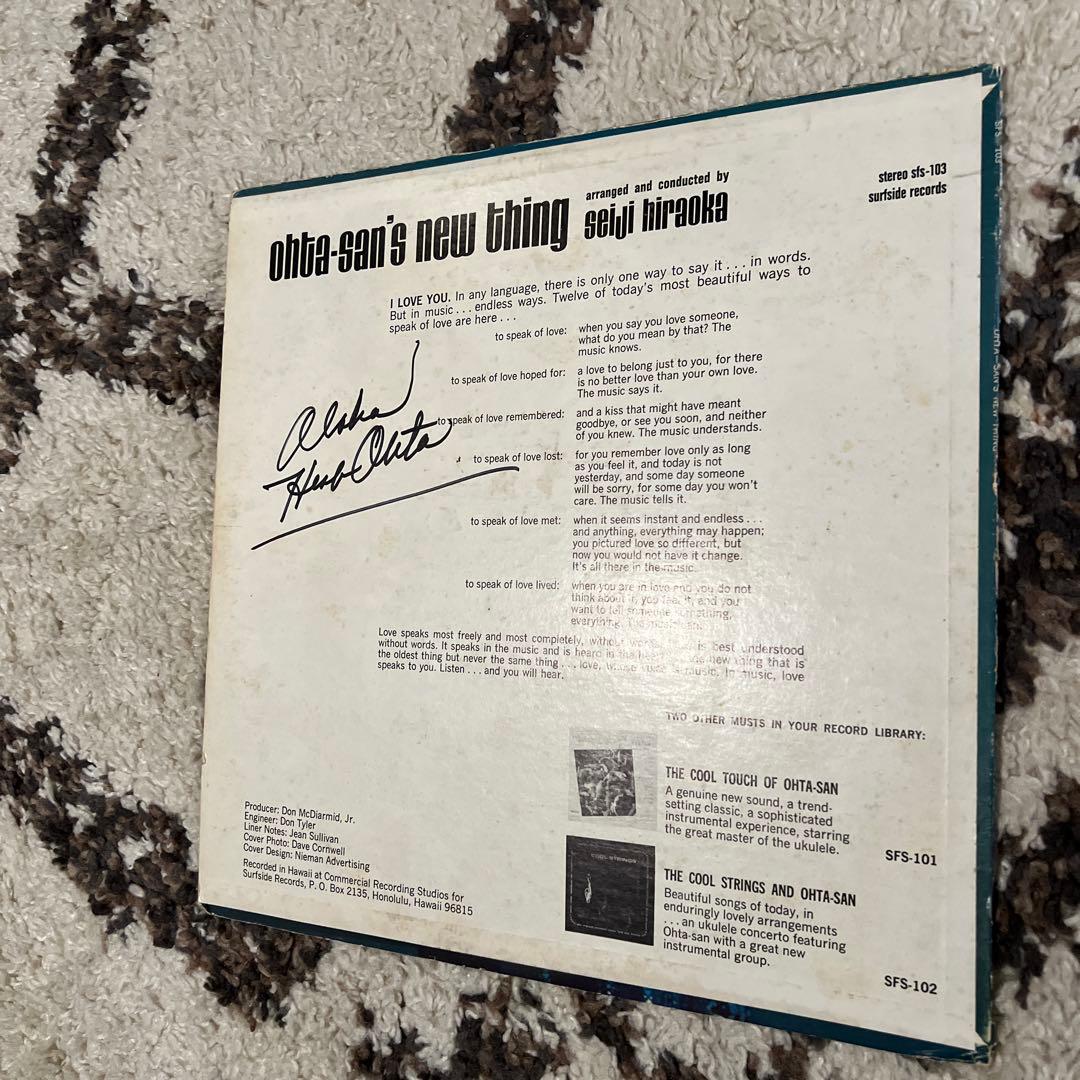 Seiji Hiroaka Signed Album Ohta-san's  Thing Ukulele Vinyl Record | Japansoundstore