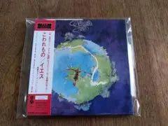 YES Fragile CD Japan Press Paper Sleeve Edition with OBI