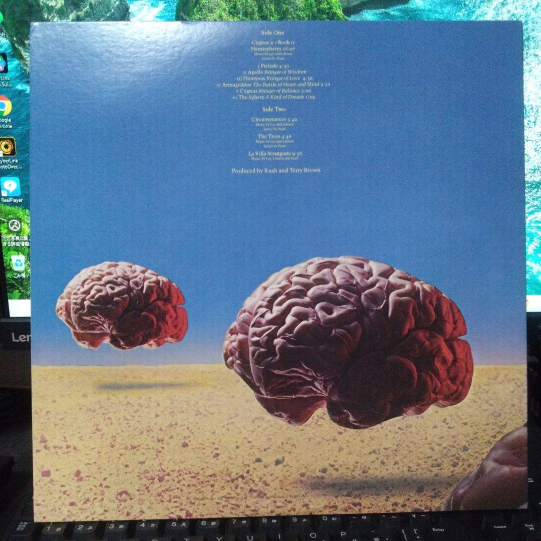 Rush - Hemispheres Vinyl LP Japan Pressing RJ-7531 Prog Rock Gatefold