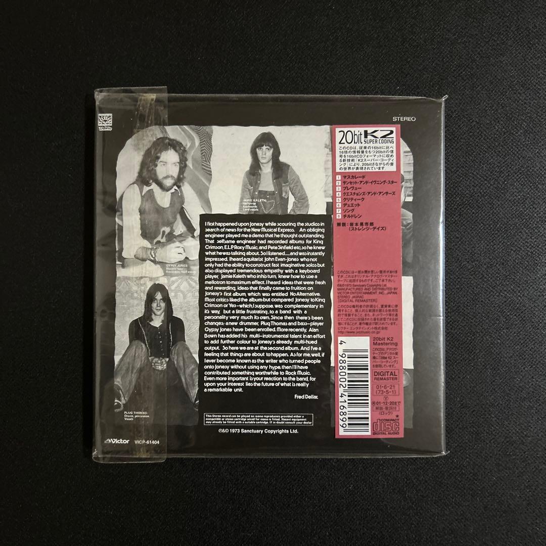 Jonesy - Keeping Up... CD Japan Press 20bit K2 Remastered with OBI