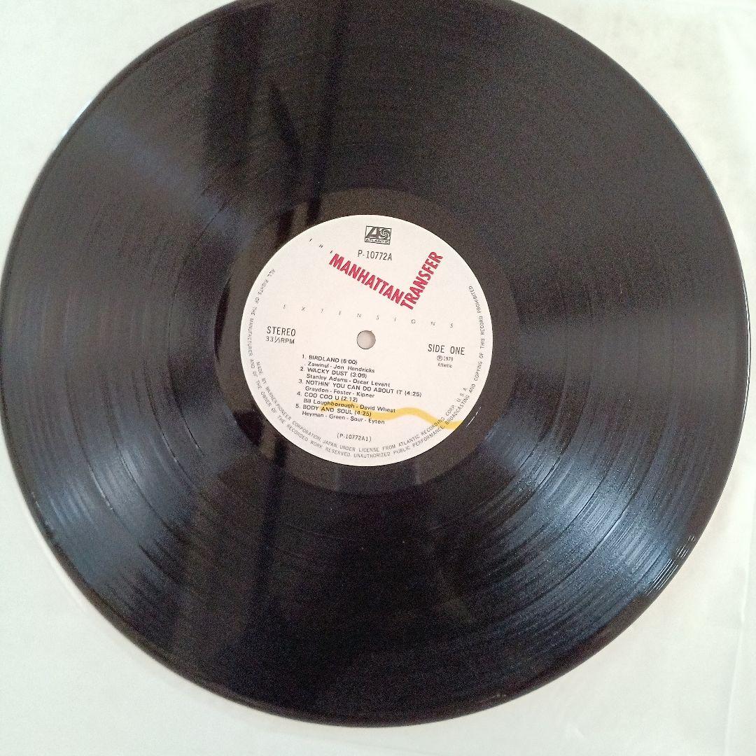 The Manhattan Transfer - Extensions Vinyl LP Japan P-10772A Jazz Vocal