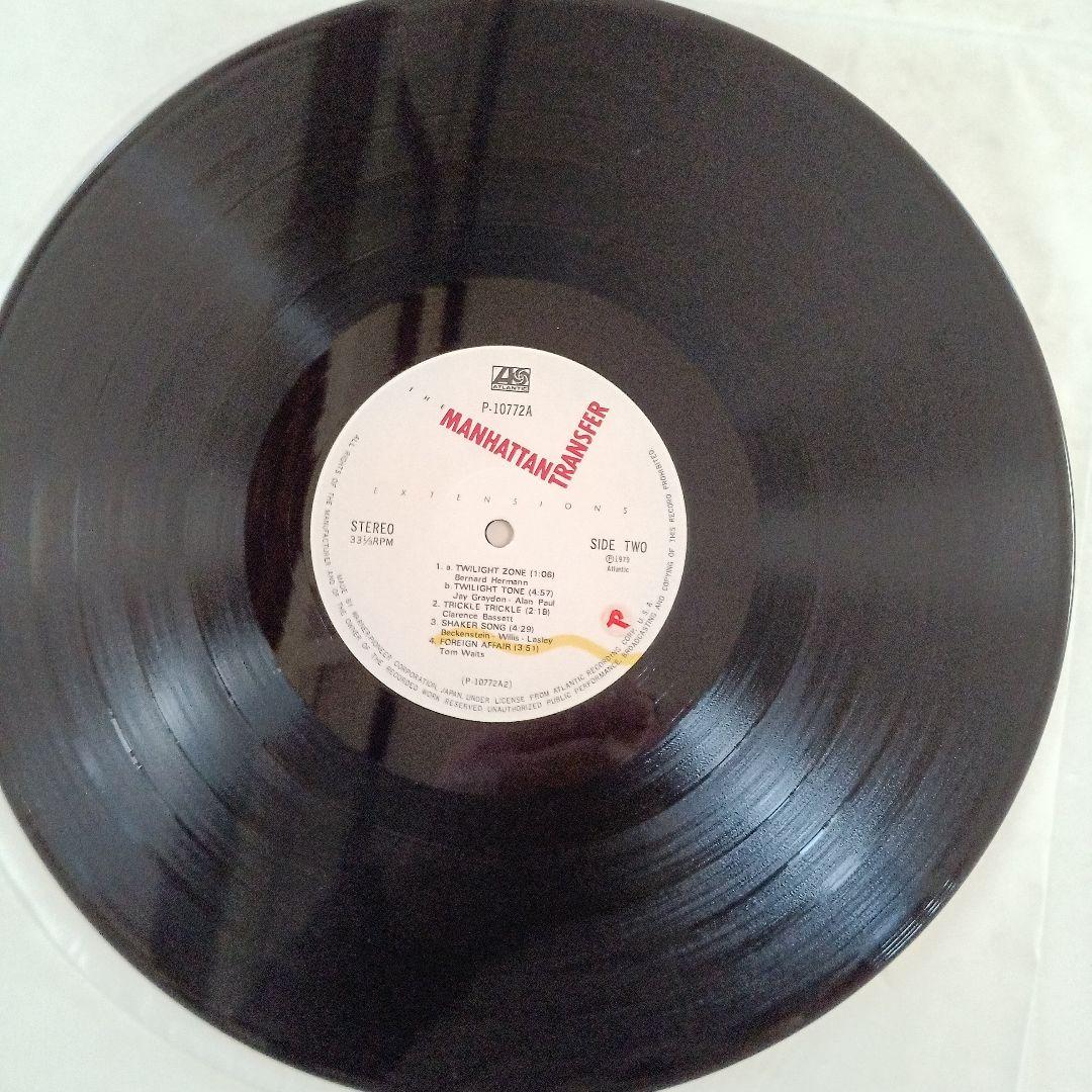 The Manhattan Transfer - Extensions Vinyl LP Japan P-10772A Jazz Vocal