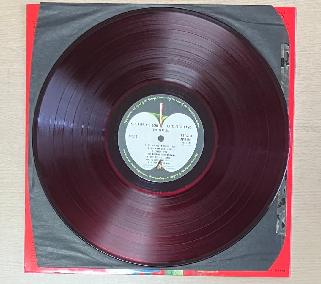 Beatles Sgt. Pepper's LP Red Vinyl Apple Used Music Record | Japansoundstore