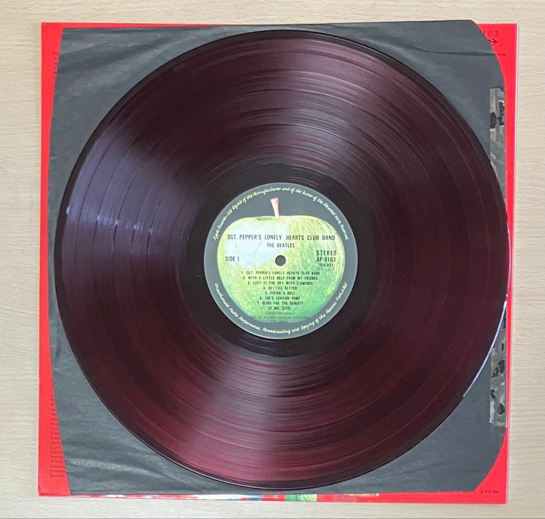Beatles Sgt. Pepper's LP Red Vinyl Apple Used Music Record | Japansoundstore