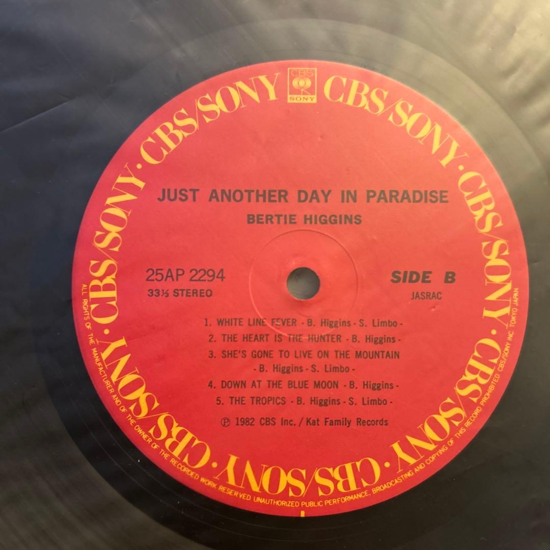 Bertie Higgins - Just Another Day in Paradise LP Japan 1982 CBS/Sony 25AP 2294