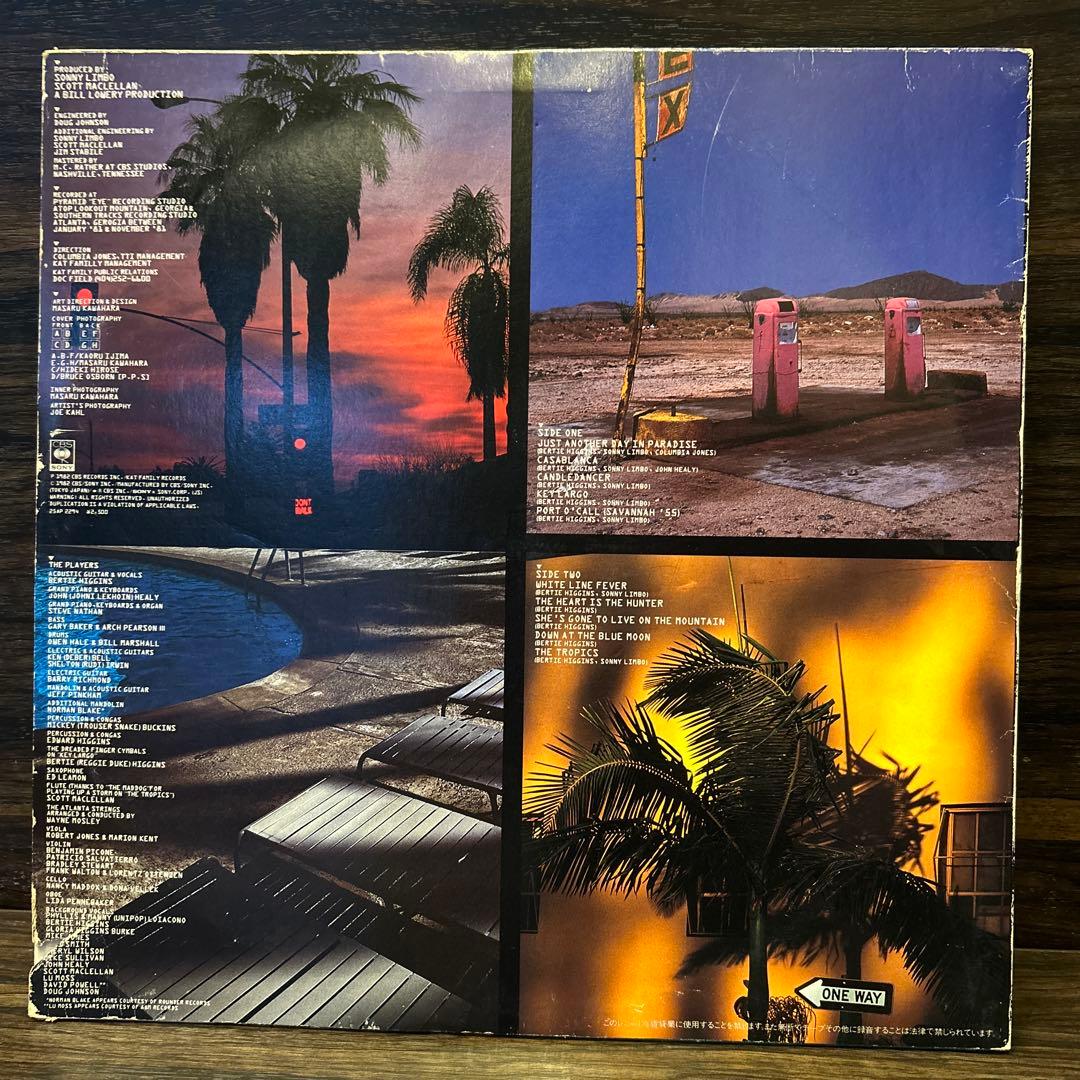 Bertie Higgins - Just Another Day in Paradise LP Japan 1982 CBS/Sony 25AP 2294