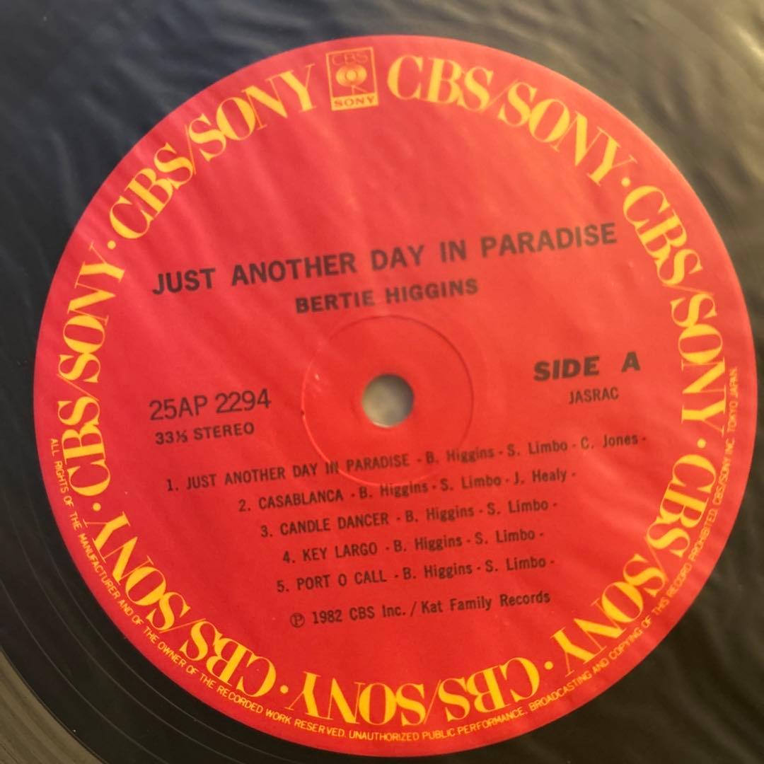 Bertie Higgins - Just Another Day in Paradise LP Japan 1982 CBS/Sony 25AP 2294