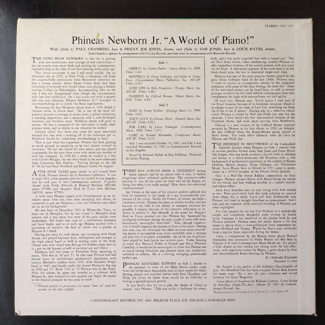 Phineas Newborn Jr. - A World Of Piano! LP Japan Jazz Library 1500 w/ Obi