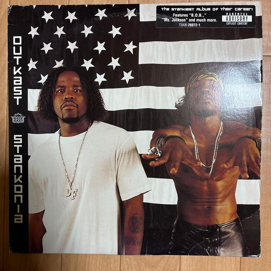 Outkast - Stankonia 2LP Orange Vinyl Record - Hip Hop Classic