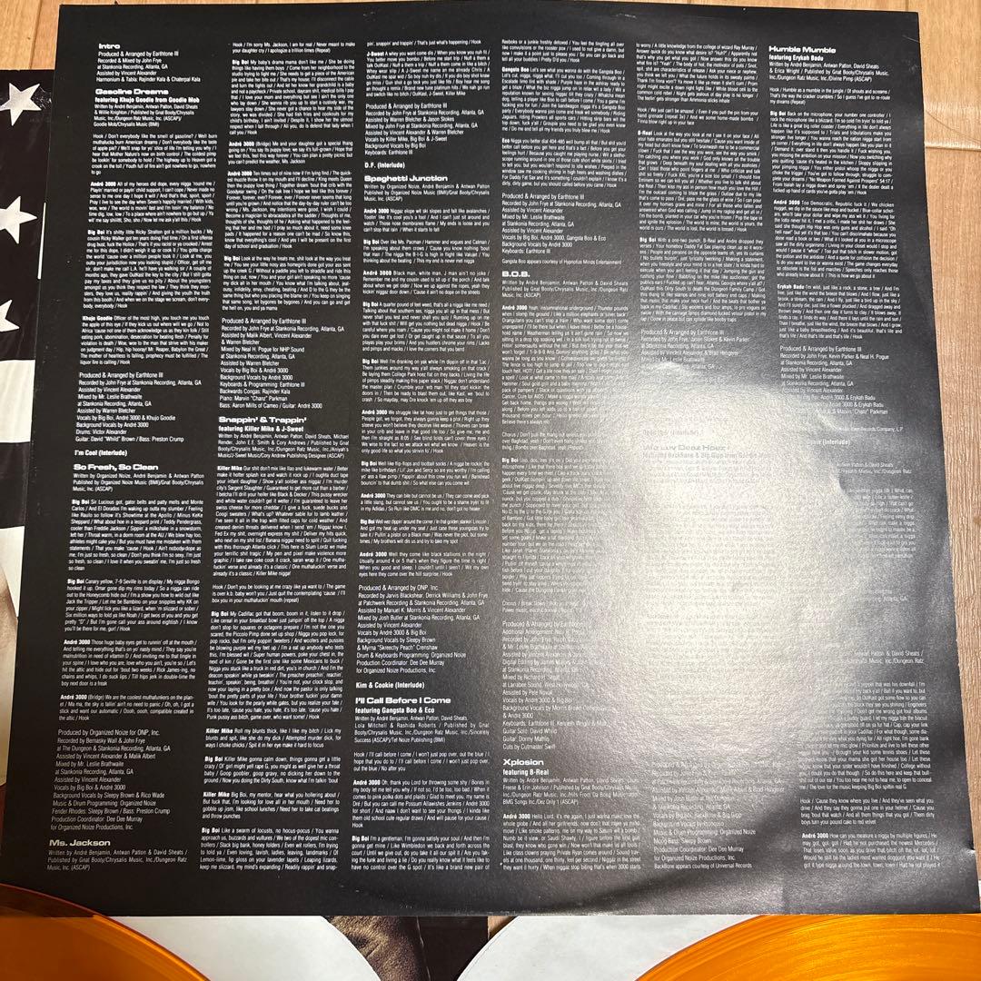 Outkast - Stankonia 2LP Orange Vinyl Record - Hip Hop Classic