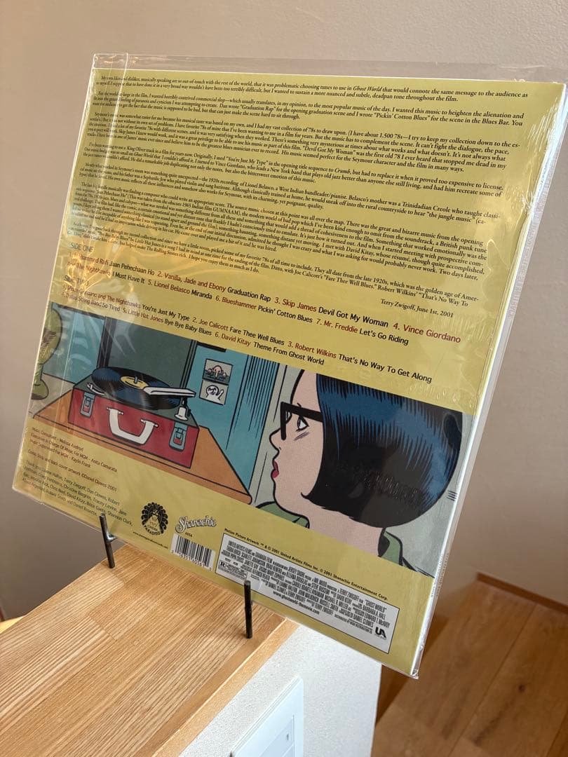 Ghost World Soundtrack Vinyl LP Original Motion Picture Soundtrack Reissue