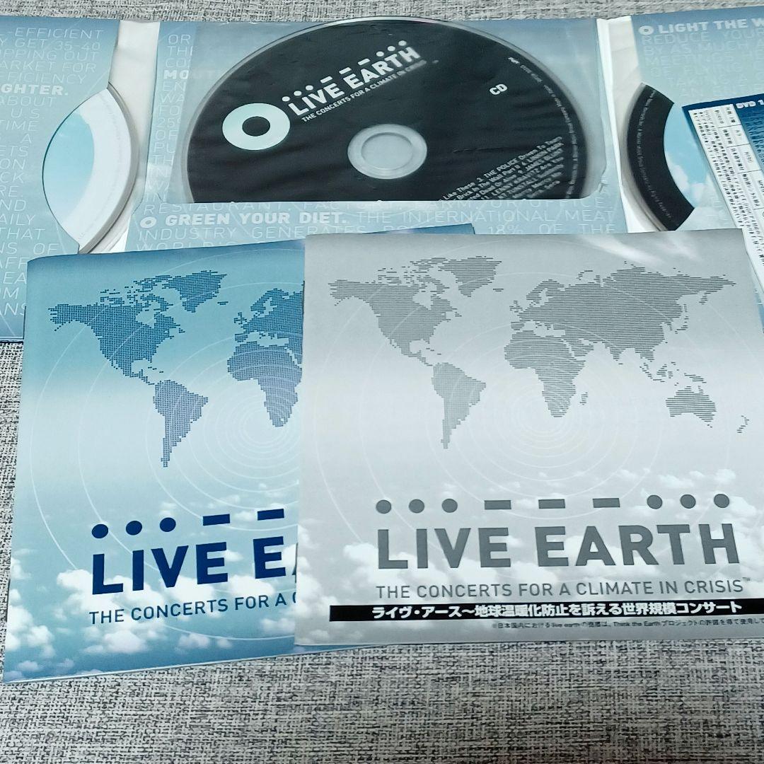 Live Earth: The Concerts for a Climate in Crisis Japan 2CD+DVD Set with OBI