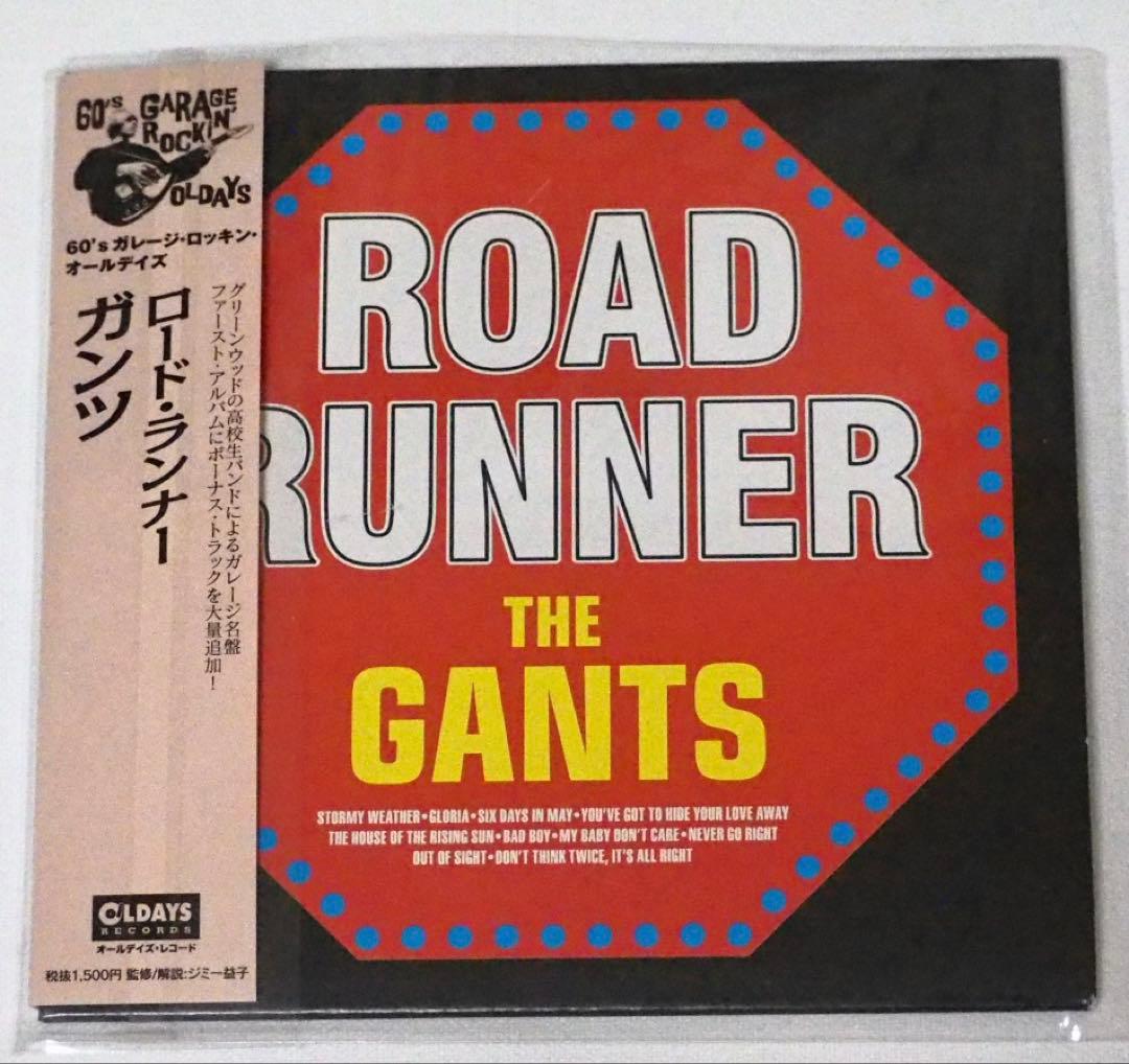 The Gants - Road Runner CD Japan Press Paper Sleeve w/ OBI Limited Edition