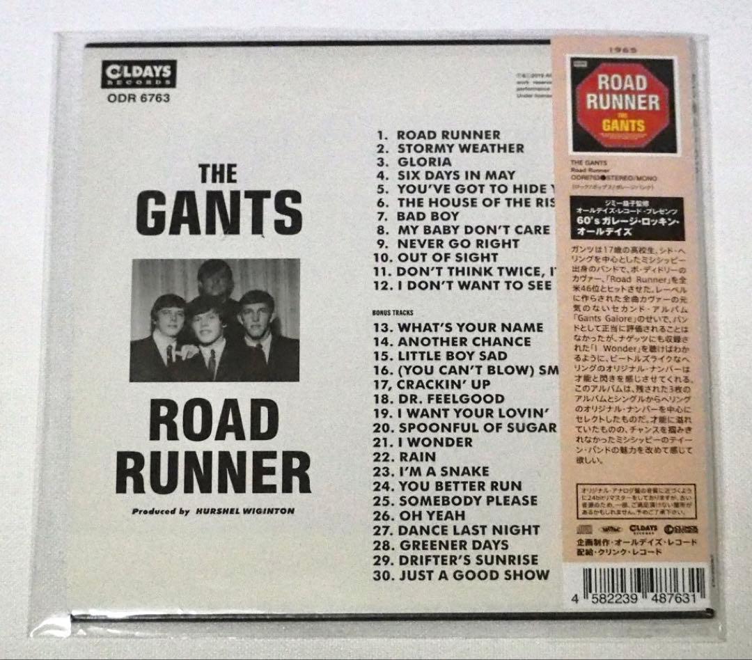The Gants - Road Runner CD Japan Press Paper Sleeve w/ OBI Limited Edition