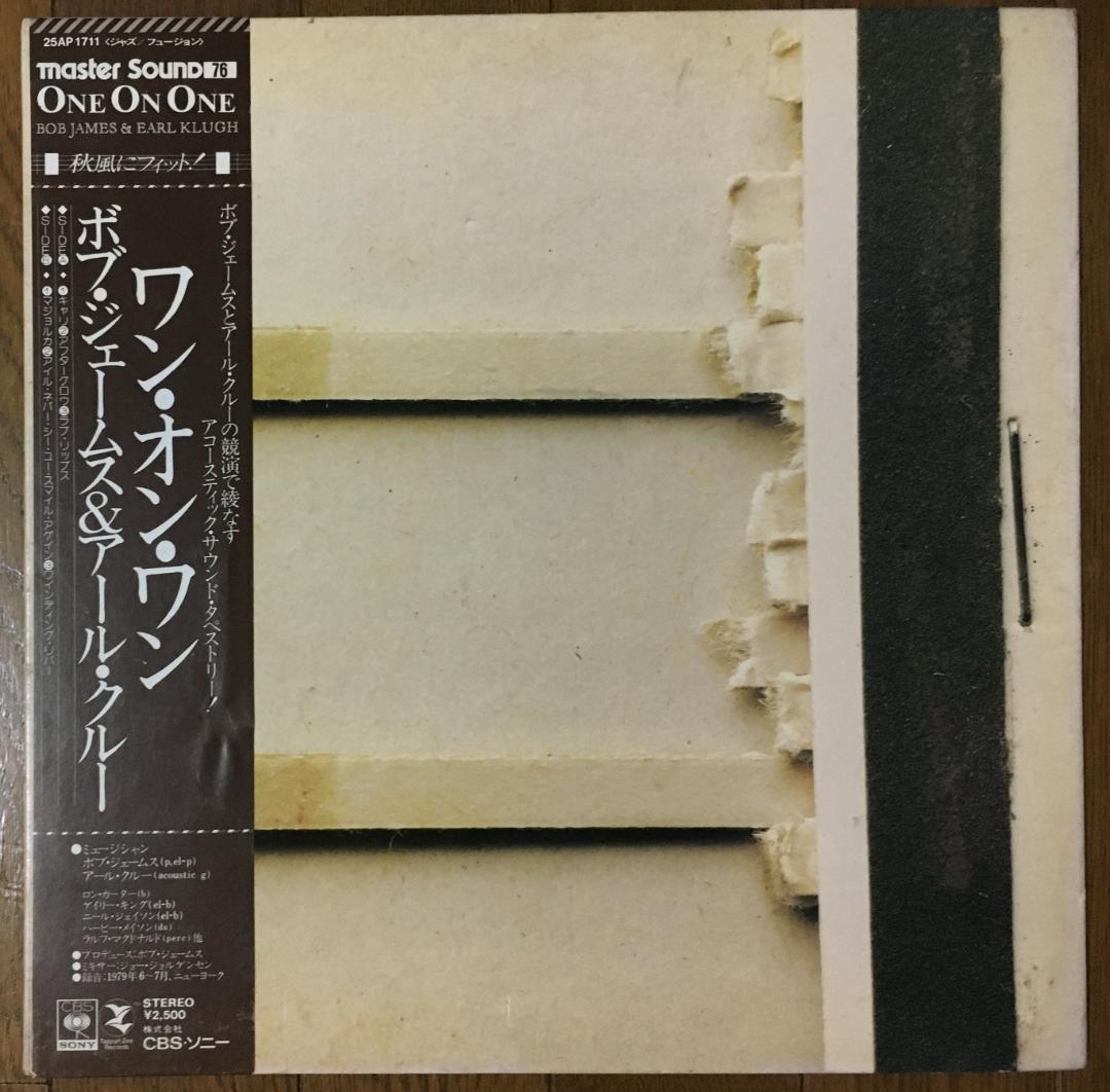 Bob James & Earl Klugh - One On One LP Vinyl 1979 Japan Master Sound Jazz Fusion