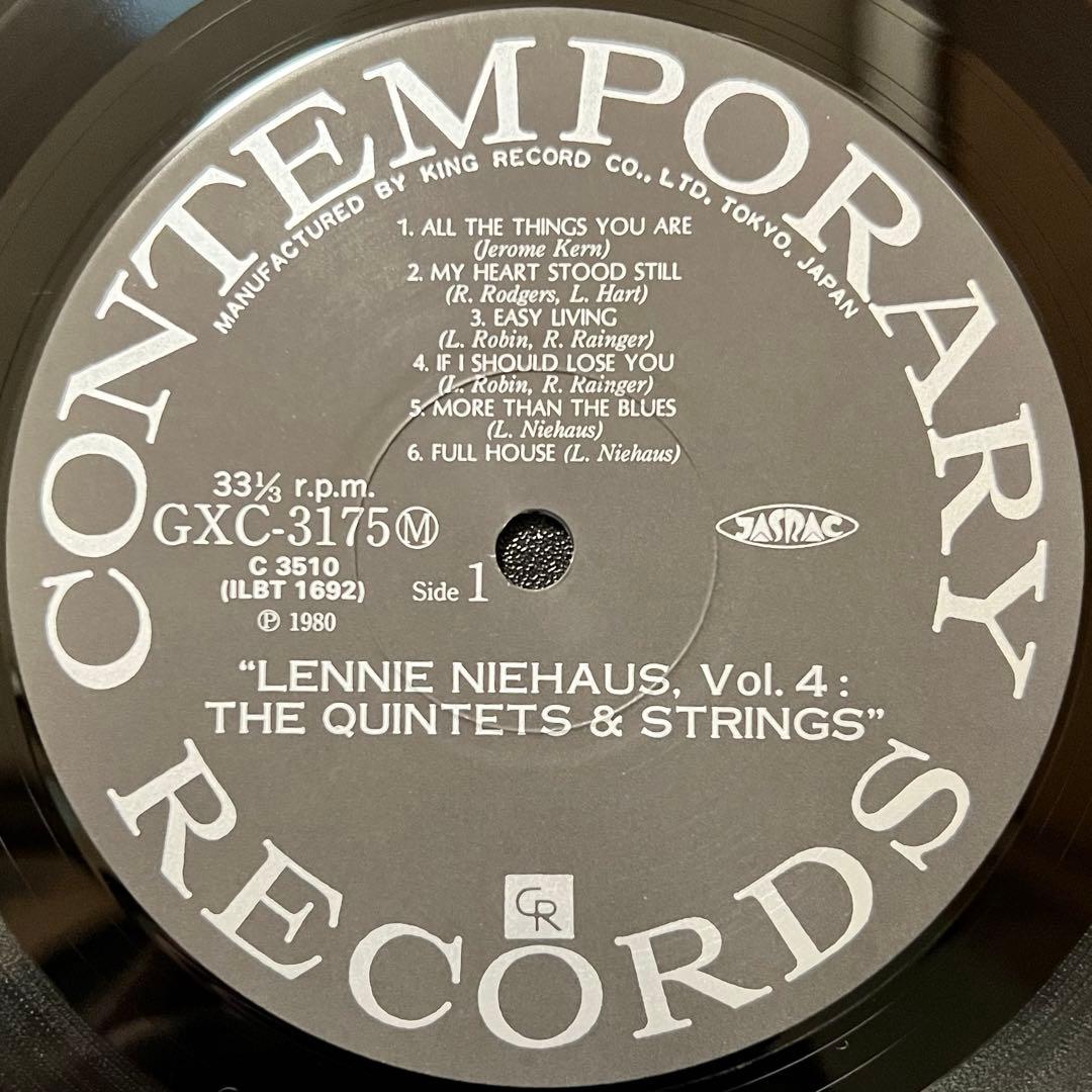 Lennie Niehaus Vol. 4: The Quintets & Strings LP Japan 1980 Reissue w/ Obi