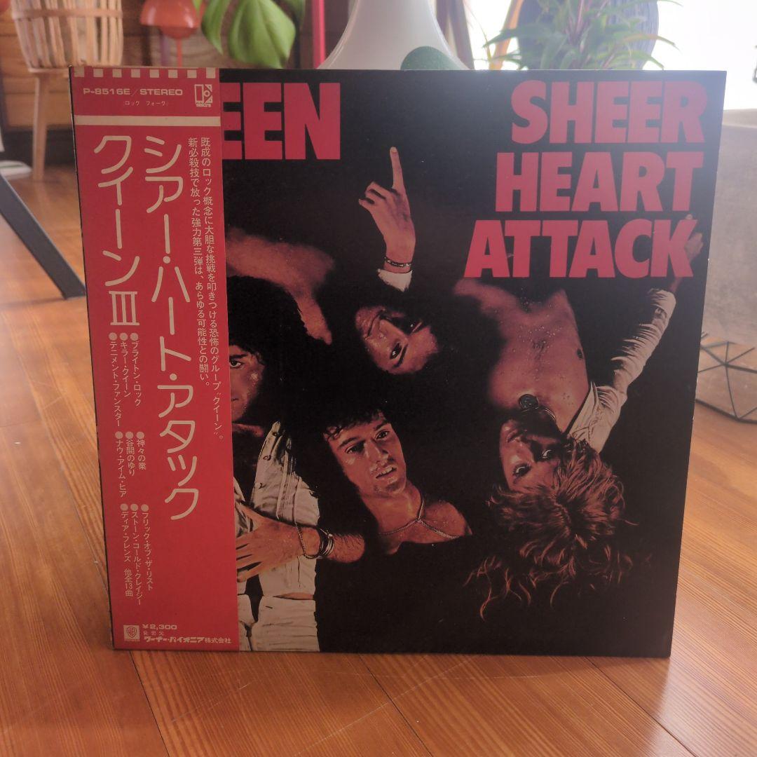 Queen Sheer Heart Attack Japanese LP Vinyl Record Used | Japansoundstore
