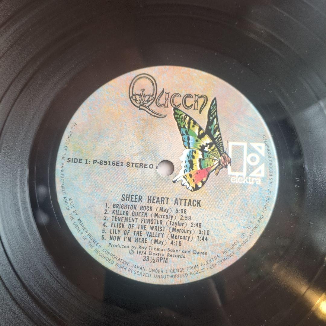 Queen Sheer Heart Attack Japanese LP Vinyl Record Used | Japansoundstore