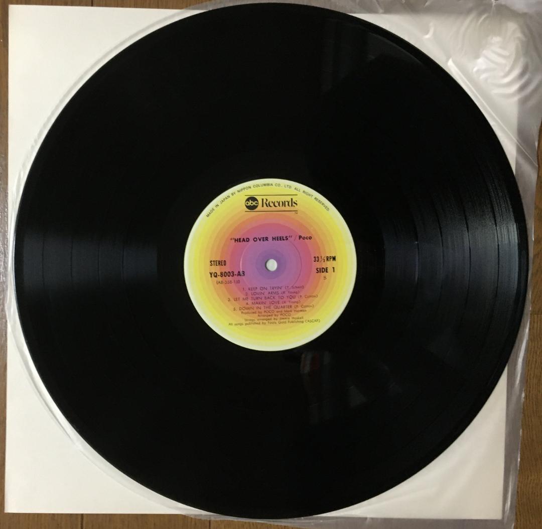 Poco - Head Over Heels LP Japan Original 1975 ABC Records YQ-8003-AB