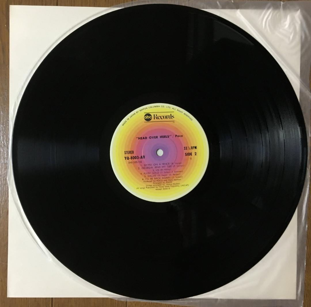 Poco - Head Over Heels LP Japan Original 1975 ABC Records YQ-8003-AB