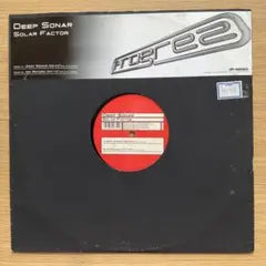 Deep Sonar - Solar Factor 12" Vinyl Record Trance Progressive