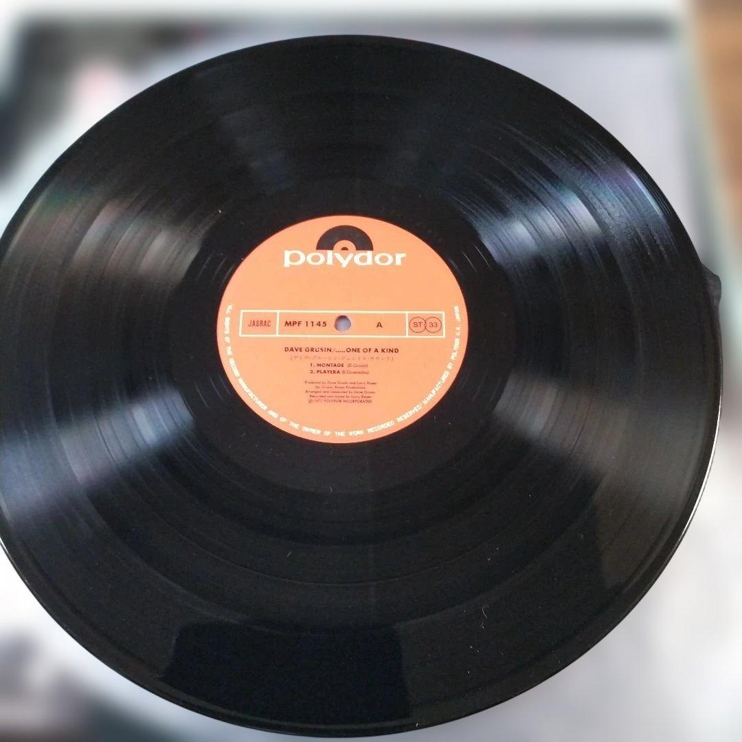 Dave Grusin - One Of A Kind - Japanese Vinyl LP Polydor MPF 1145 w/ Obi