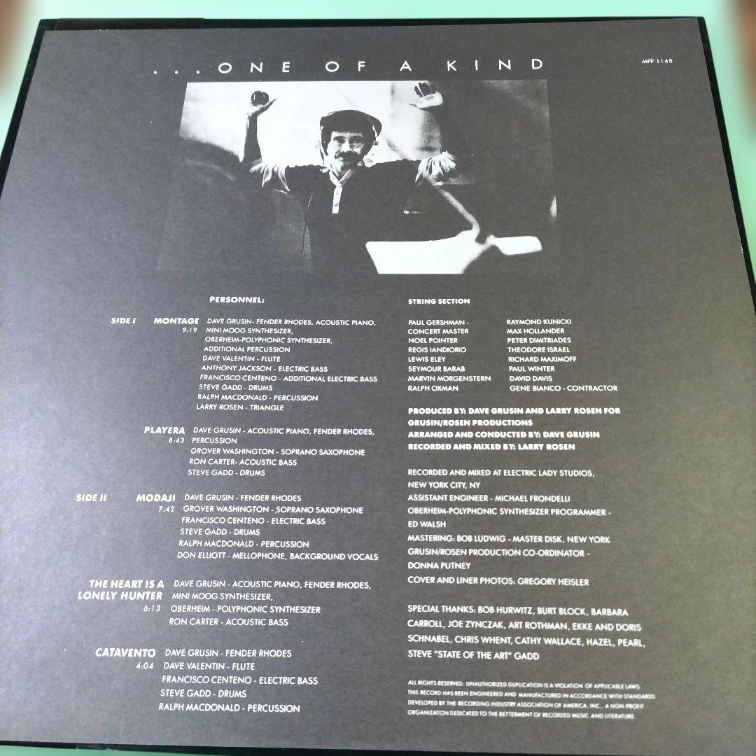 Dave Grusin - One Of A Kind - Japanese Vinyl LP Polydor MPF 1145 w/ Obi