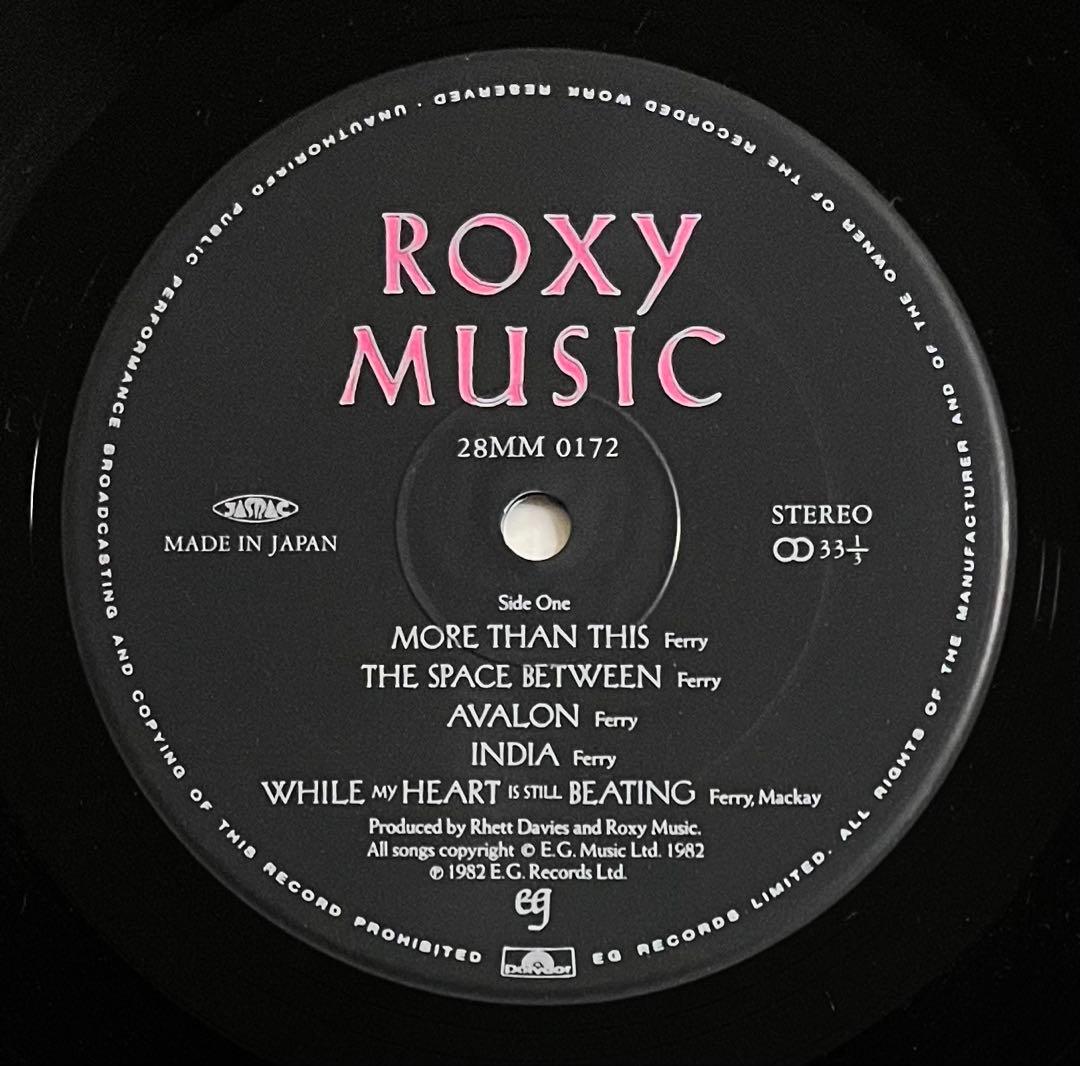 Roxy Music - Avalon LP Vinyl 1982 Japan Pressing 28MM 0172 w/ Obi Strip