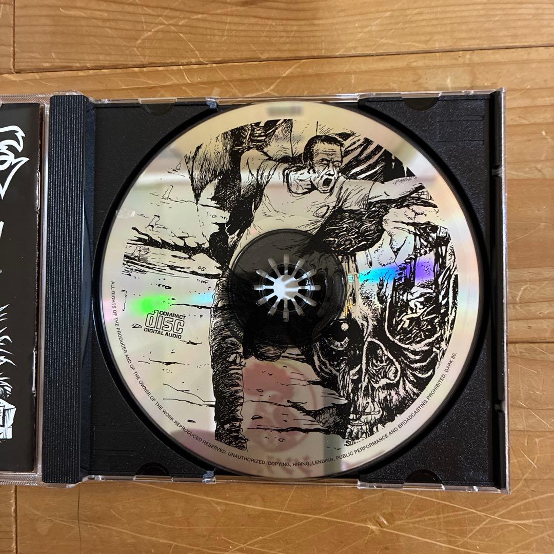 Disabuse - Sorrow and Perdition CD 2017 Limited Edition Reissue Dark Symphonies