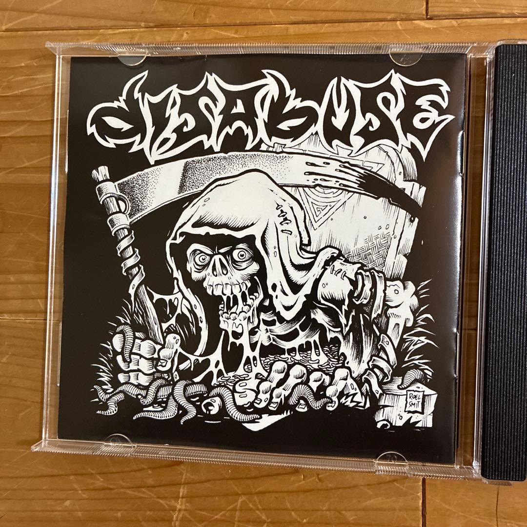 Disabuse - Sorrow and Perdition CD 2017 Limited Edition Reissue Dark Symphonies