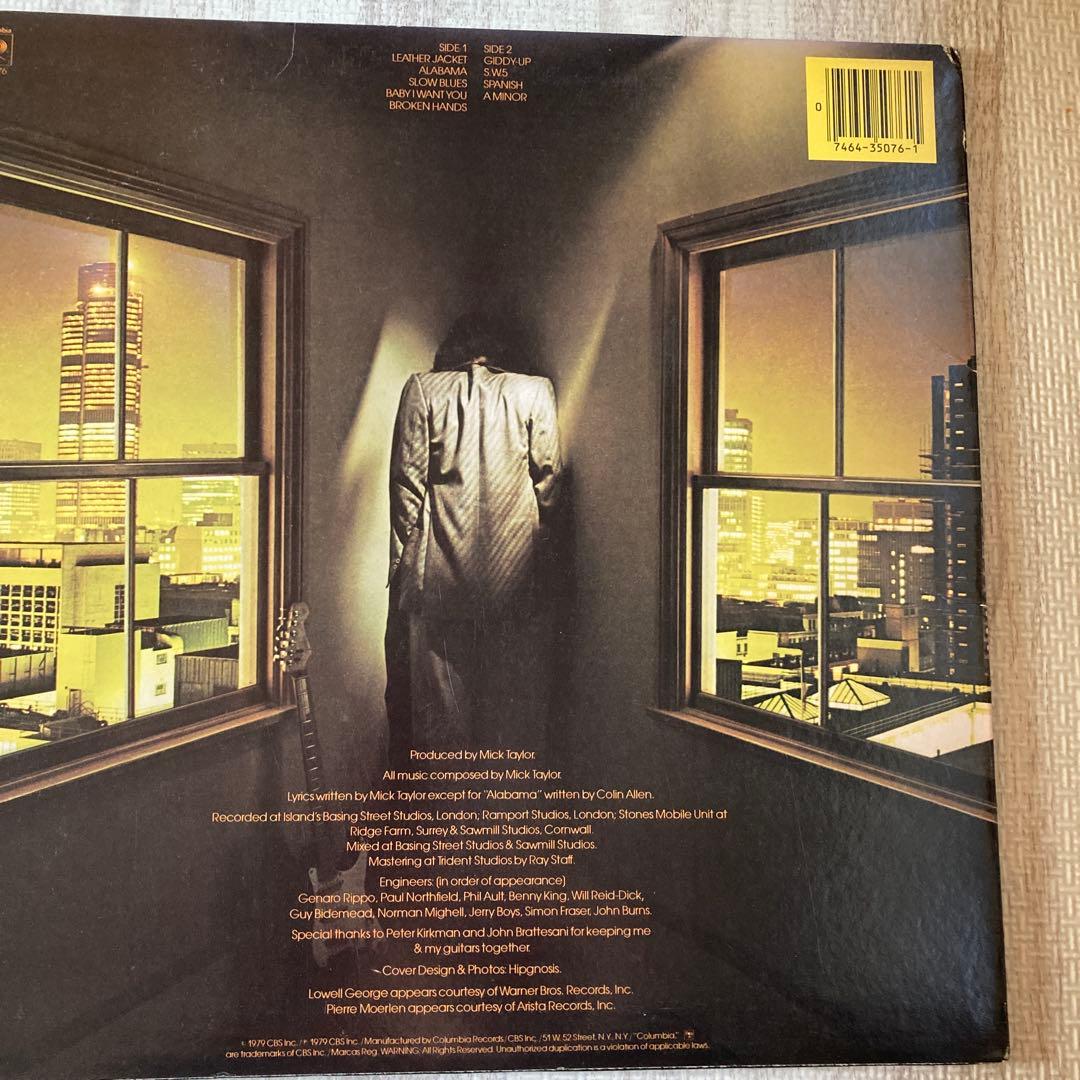 Mick Taylor - Mick Taylor LP Vinyl Album 1979 US Reissue Rock Record
