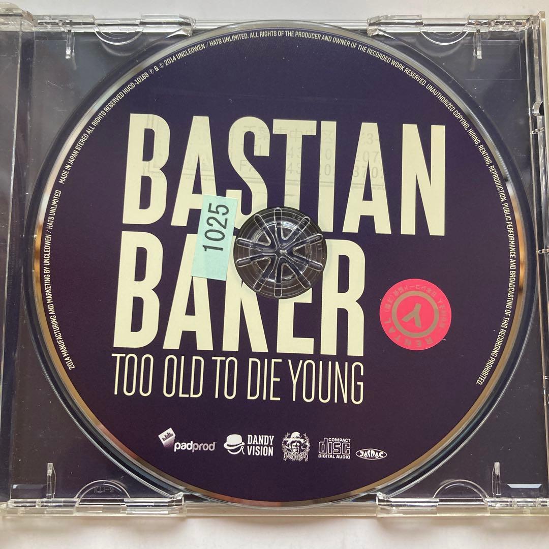 Bastian Baker - Too Old To Die Young Japan CD with OBI Limited Edition Import