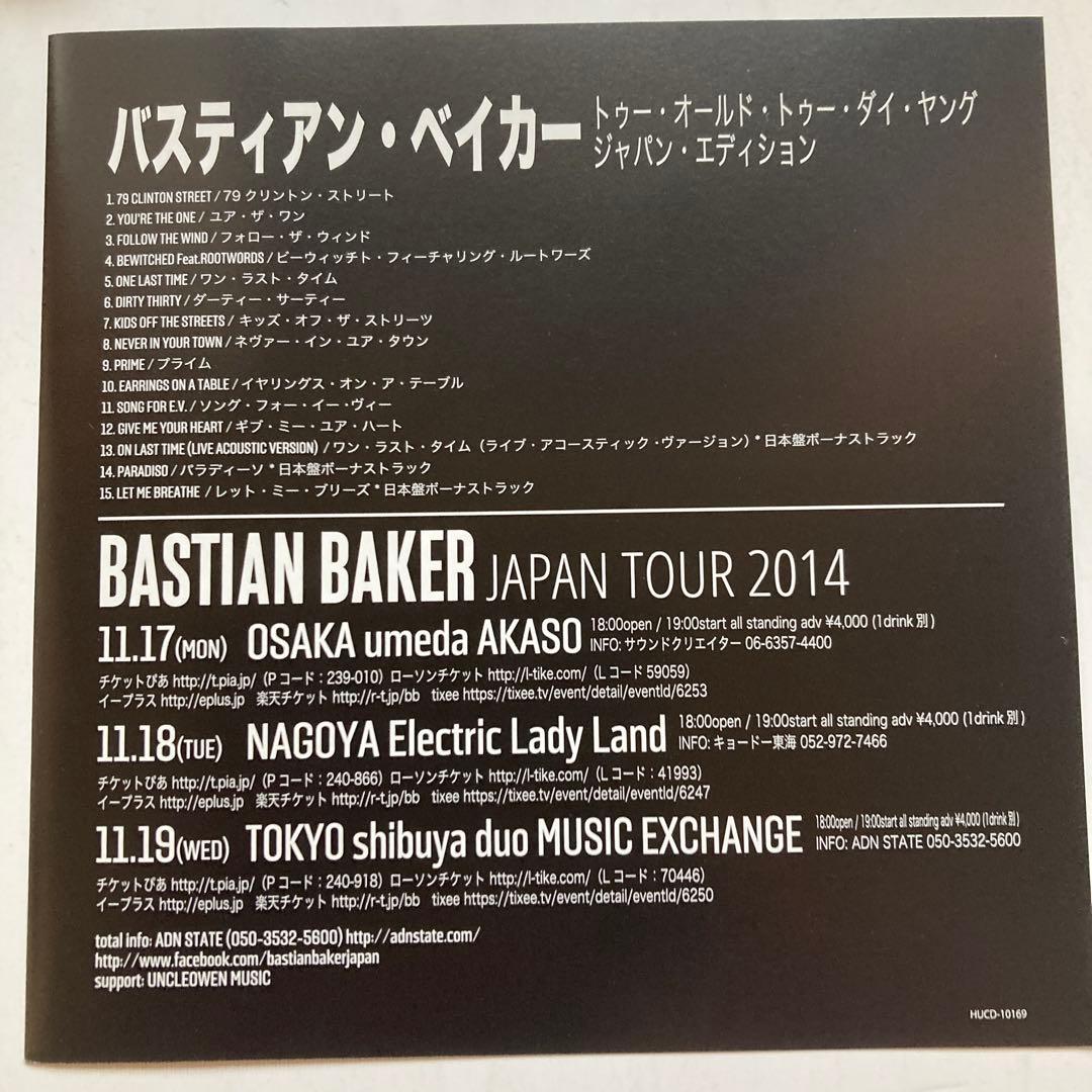 Bastian Baker - Too Old To Die Young Japan CD with OBI Limited Edition Import