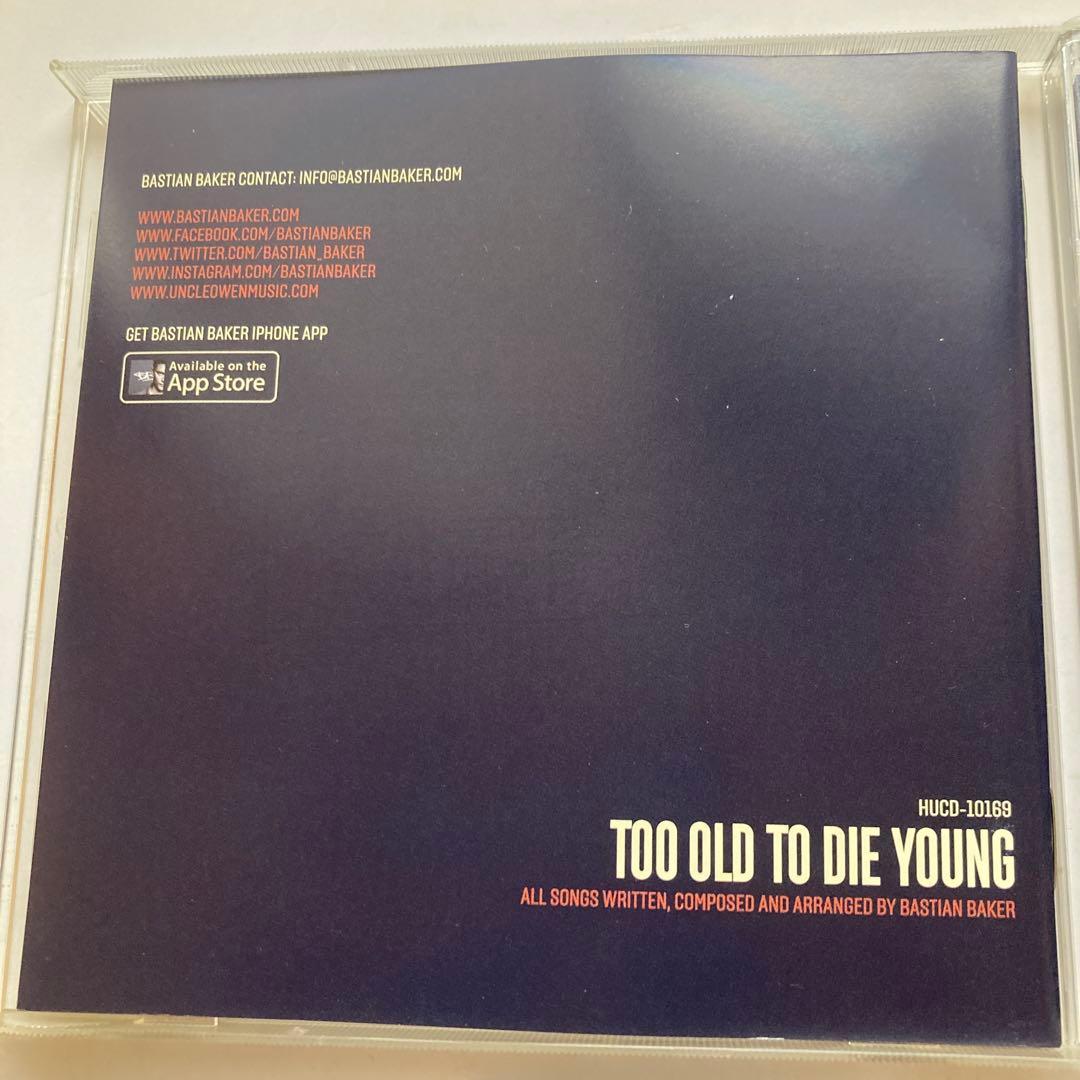 Bastian Baker - Too Old To Die Young Japan CD with OBI Limited Edition Import
