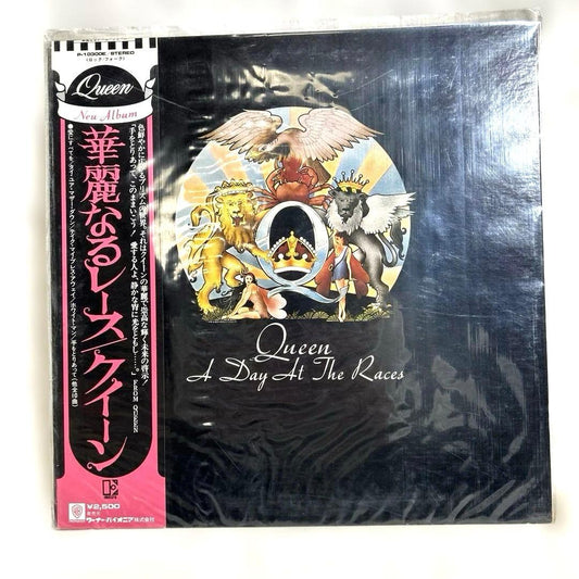 Queen A Day At The Races LP Record with Obi Japan Domestic Used | Japansoundstore