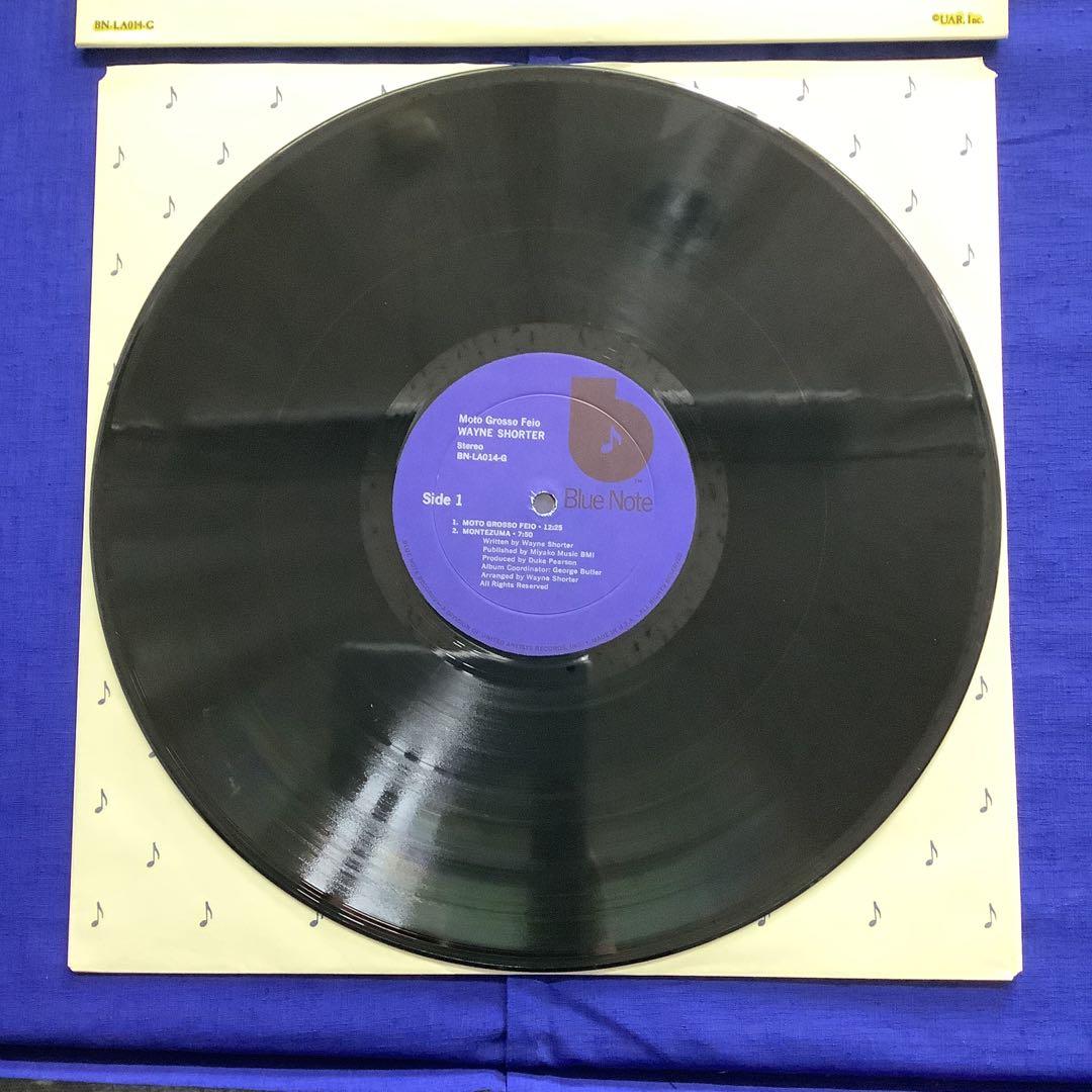 Wayne Shorter - Moto Grosso Feio LP Blue Note Jazz Vinyl USA Pressing 1974