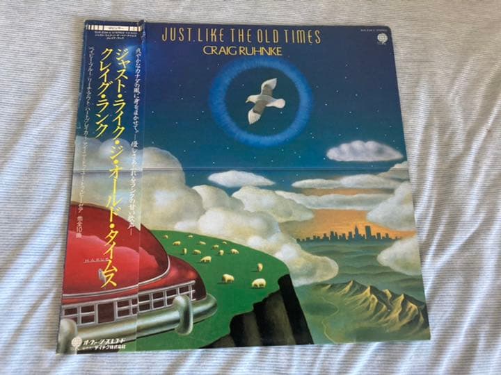Craig Ruhnke - Just Like The Old Times LP Japan Original 1982 City Pop Vinyl