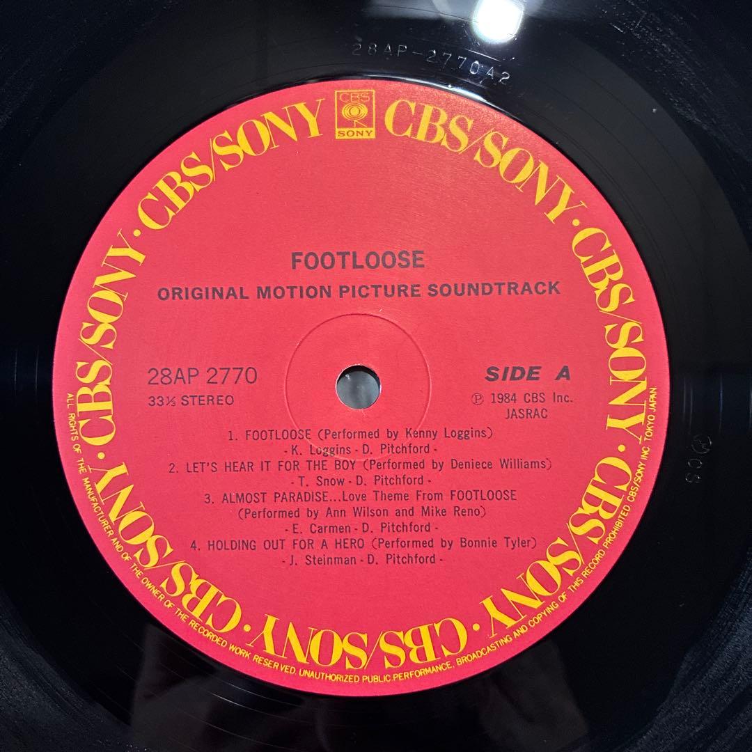 Footloose Original Motion Picture Soundtrack Vinyl LP 1984 Japan 28AP 2770