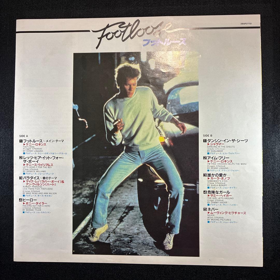 Footloose Original Motion Picture Soundtrack Vinyl LP 1984 Japan 28AP 2770