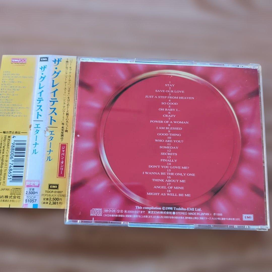 Eternal - The Greatest CD Japan Press with OBI Best Of Album 1998