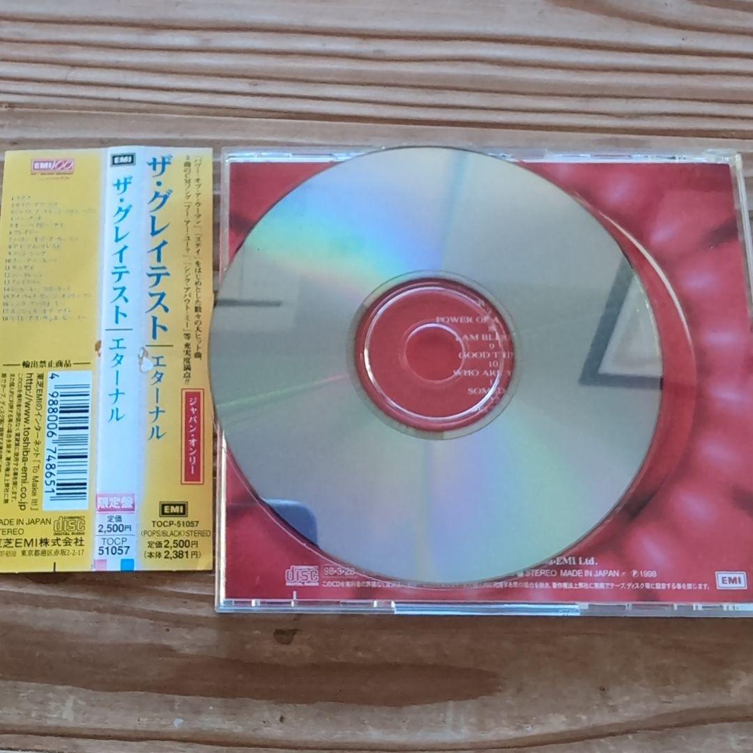 Eternal - The Greatest CD Japan Press with OBI Best Of Album 1998