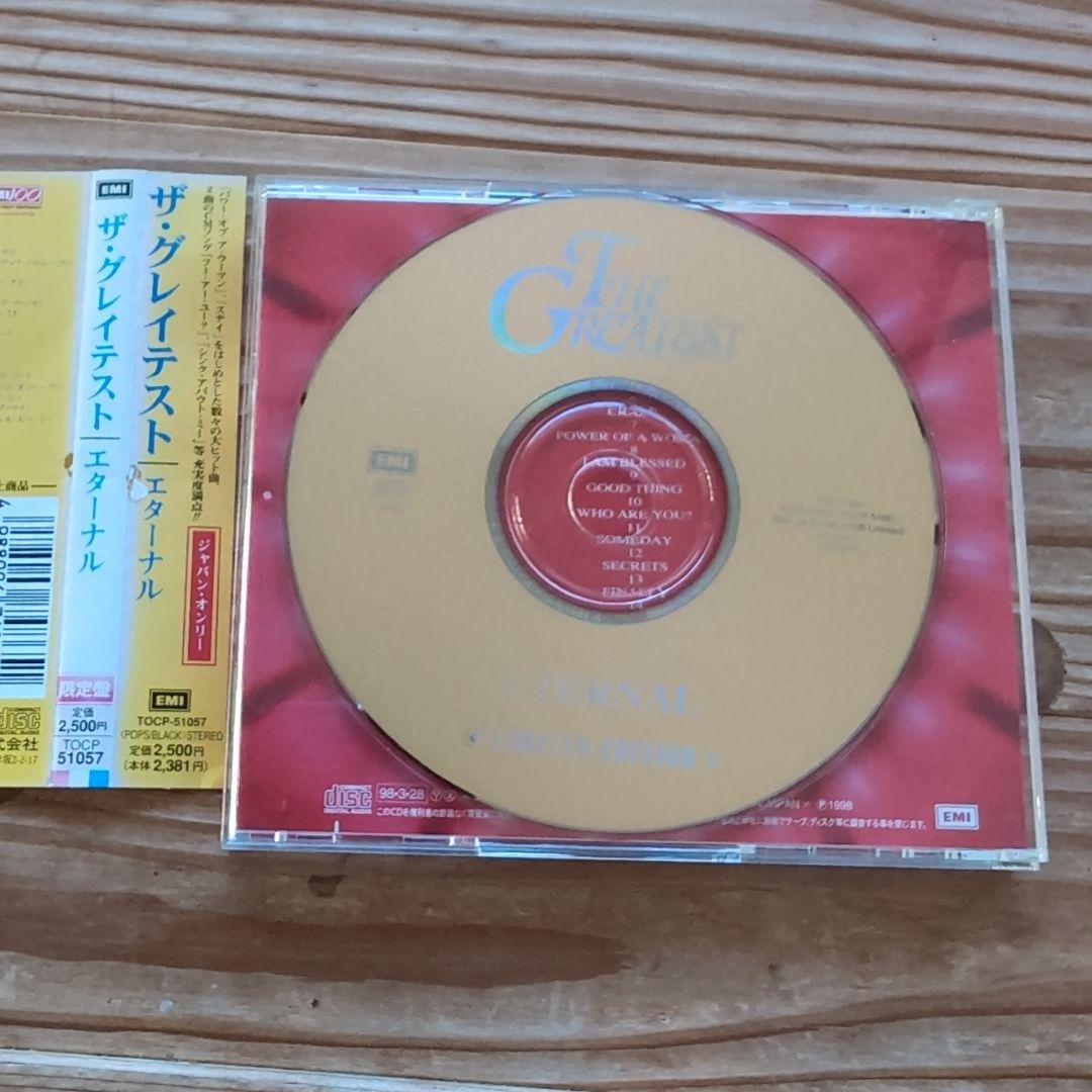 Eternal - The Greatest CD Japan Press with OBI Best Of Album 1998