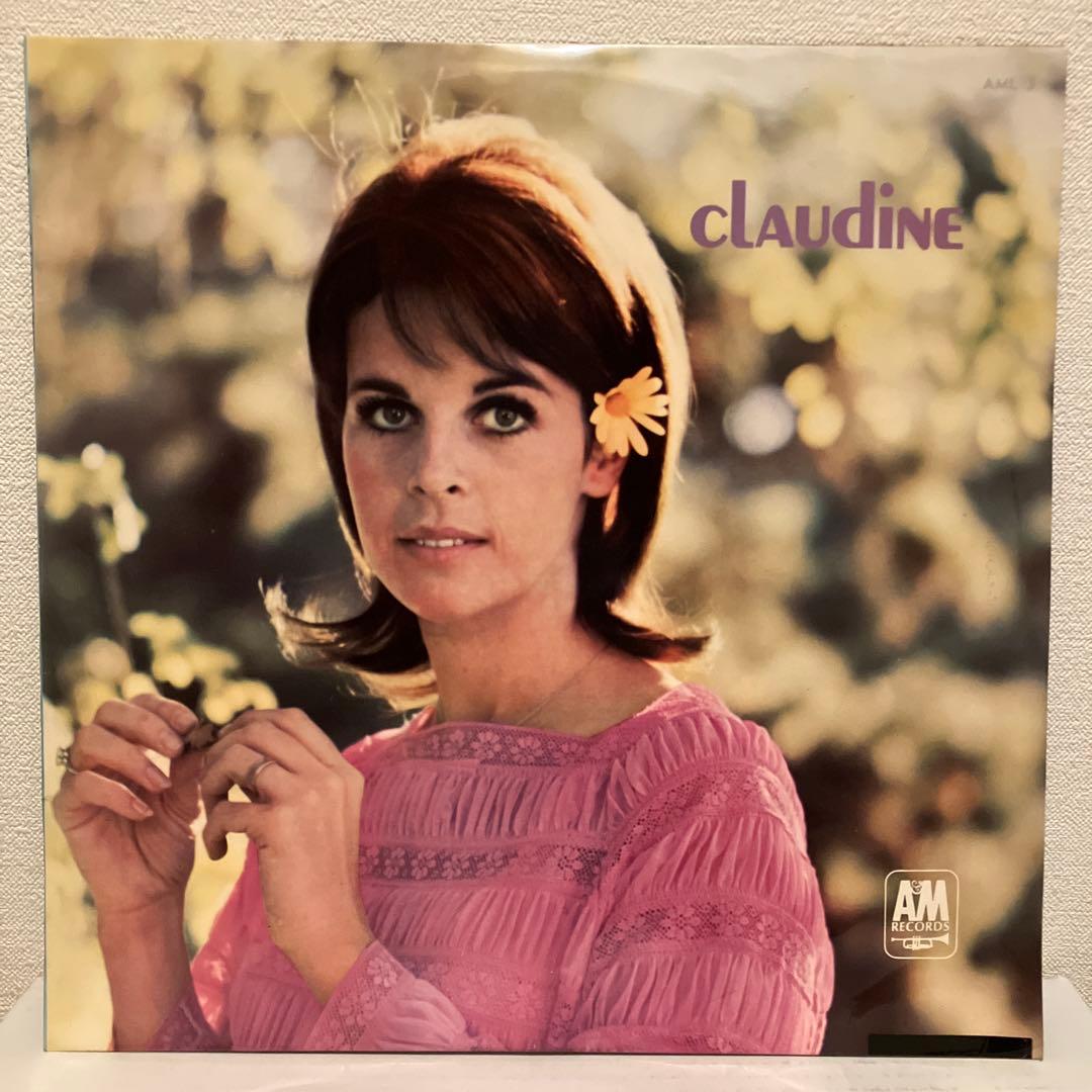 Claudine Longet - Claudine Vinyl LP 1967 Japan Pressing A&M Records