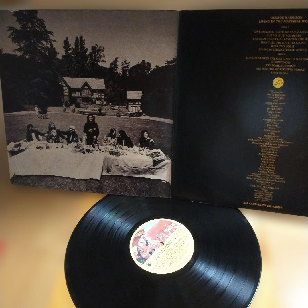 The Beatles 1962-1966 & George Harrison 2-LP Vinyl Set Japan Pressing