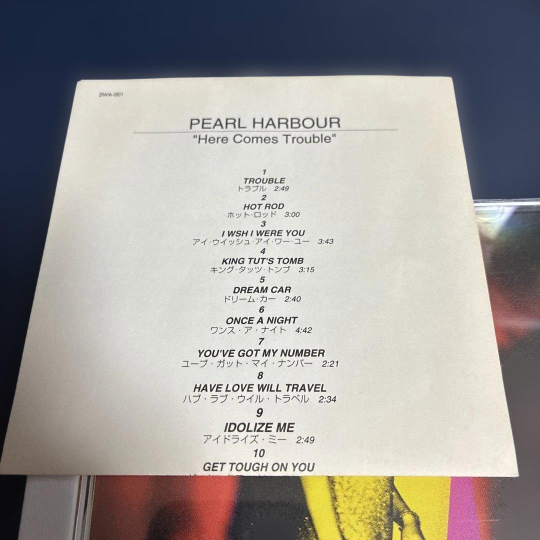 Pearl Harbour - Here Comes Trouble CD Japan Press with OBI 1995 Rare Import