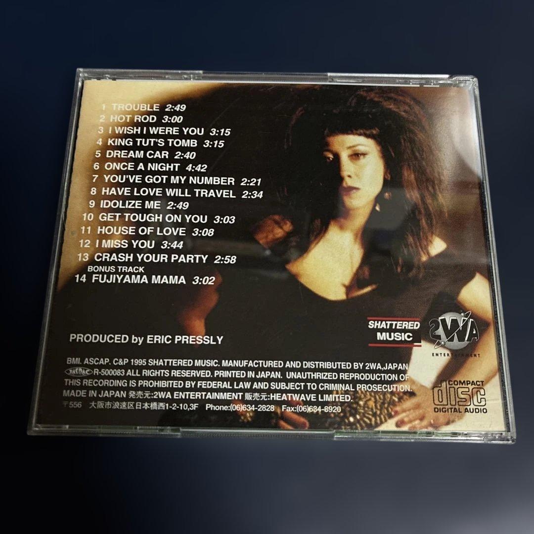 Pearl Harbour - Here Comes Trouble CD Japan Press with OBI 1995 Rare Import