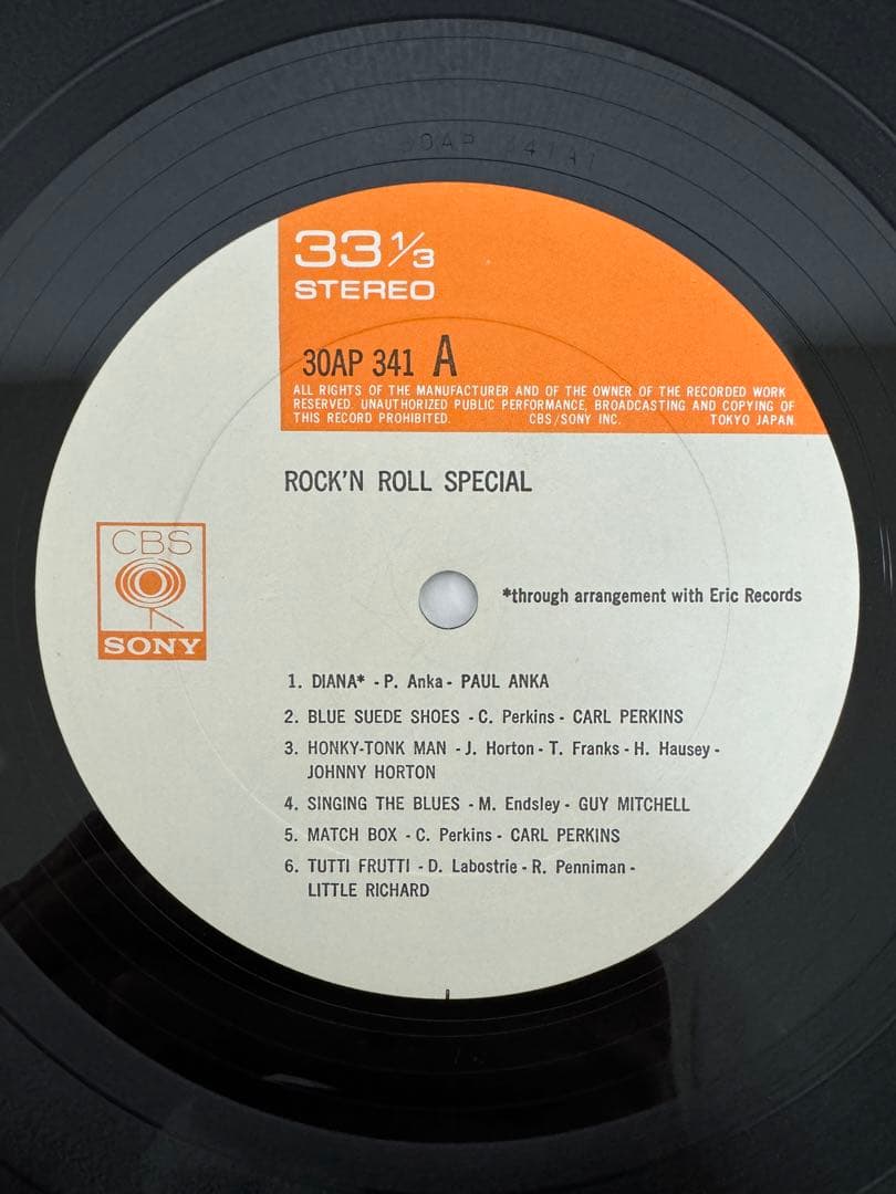 V/A Rock'n Roll Special 2LP Japan Vinyl Compilation 30AP341 Obi Strip Rock & Rol