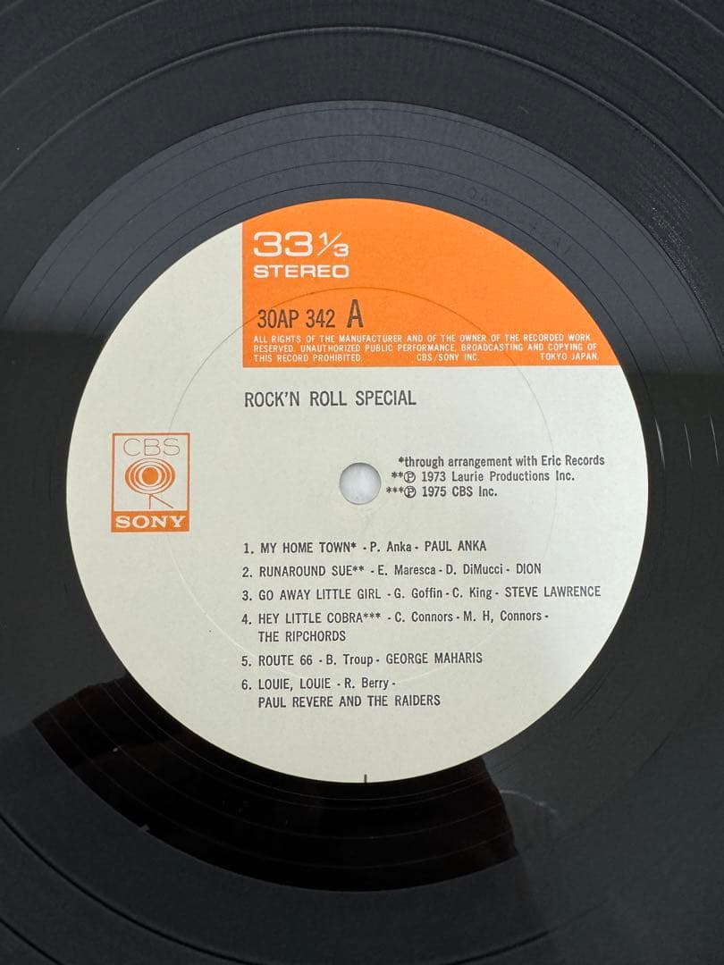 V/A Rock'n Roll Special 2LP Japan Vinyl Compilation 30AP341 Obi Strip Rock & Rol