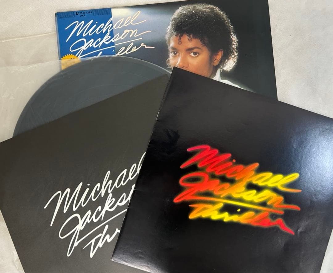 Michael Jackson Thriller Japan Vinyl LP Original Pressing w/ Booklet